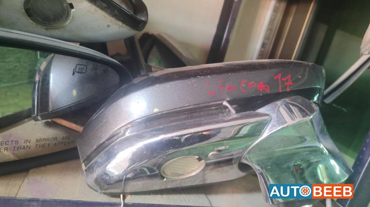 Body  Wing Mirror Lincoln MKZ