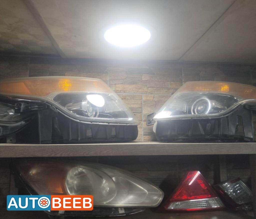 Lights Front light Ford Explorer