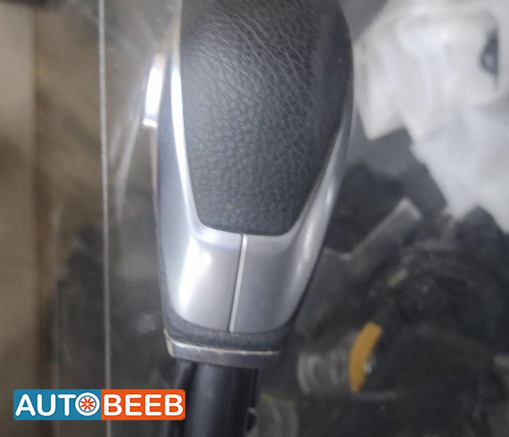 Cabin  Control buttons Ford C-Max