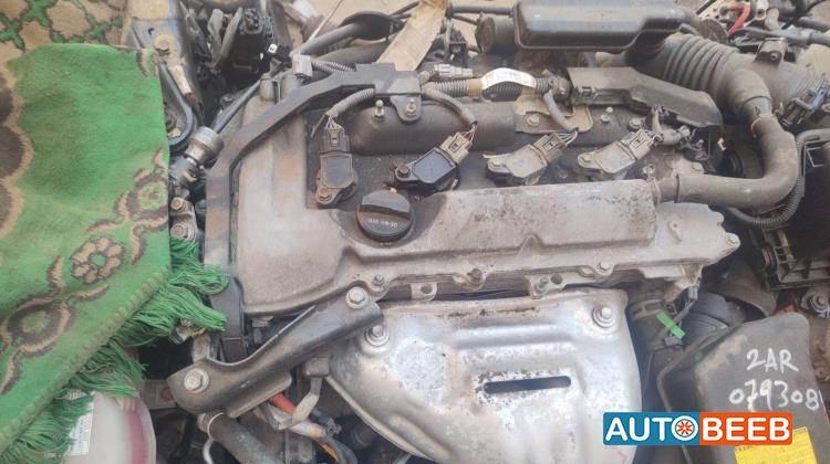 Engine Full Engine Toyota Camry