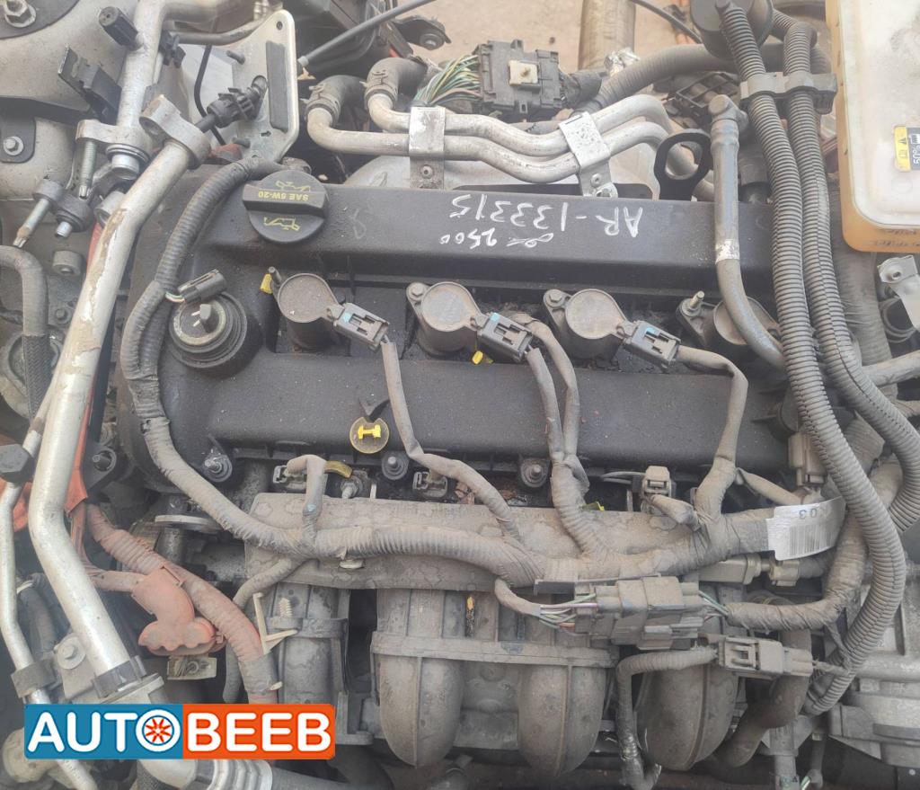 Engine Full Engine Lincoln MKZ