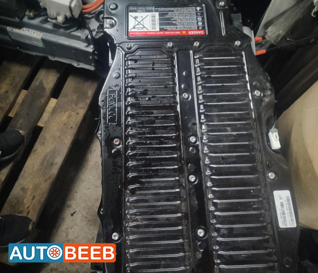 Electrical  Hybrid battery Ford Fusion