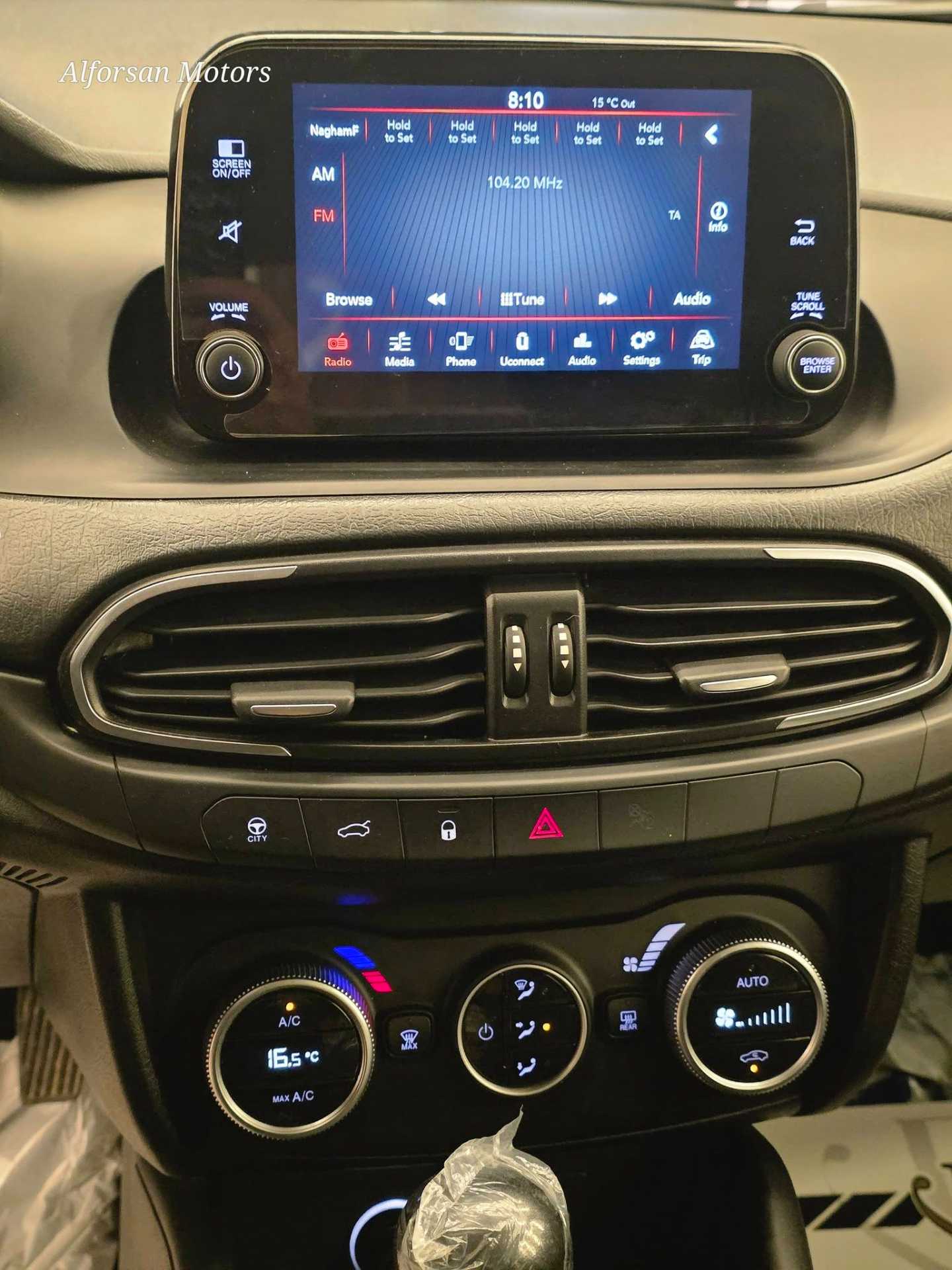 فيات تيبو 2021