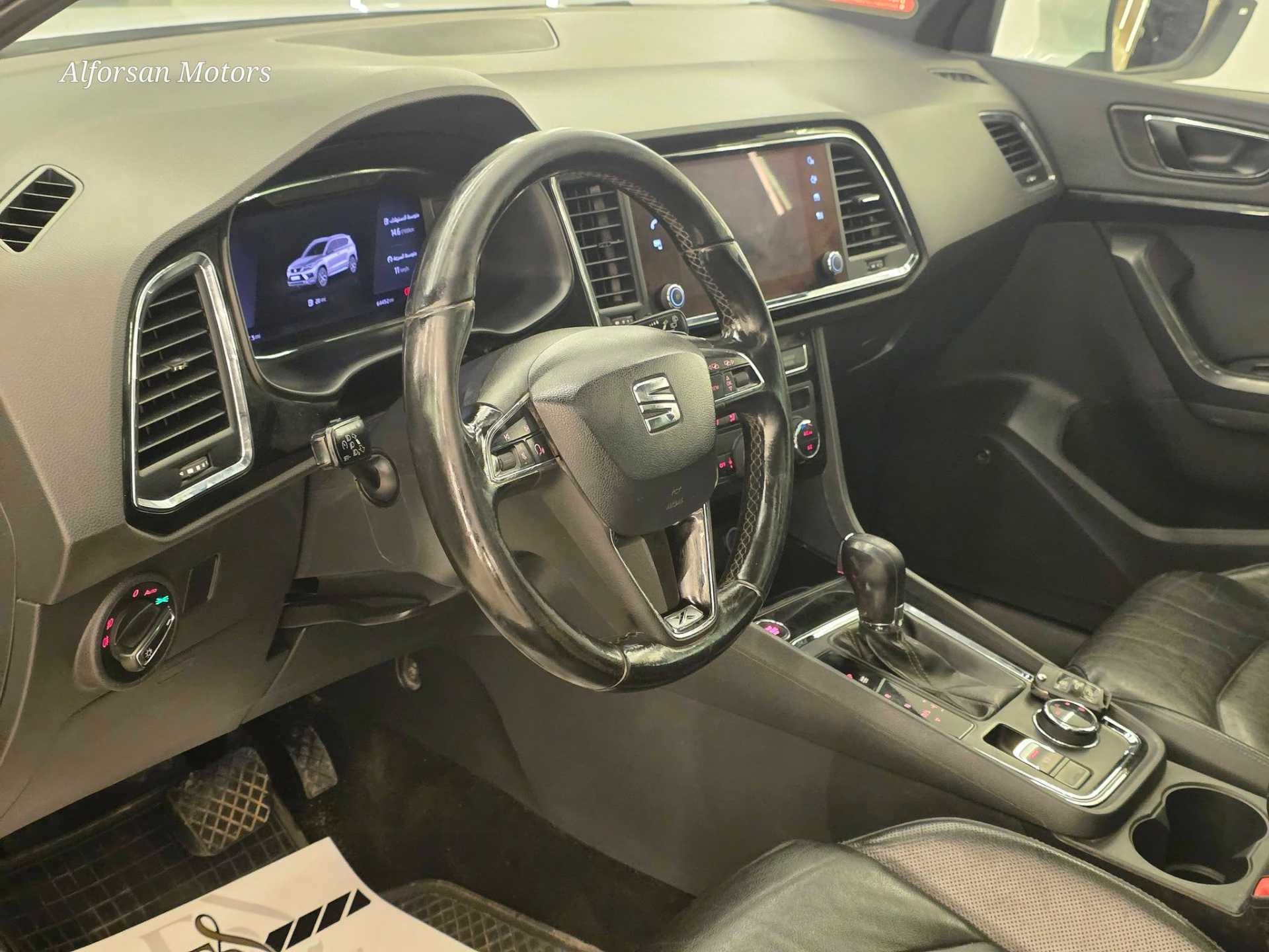 سيات اتيكا 2020