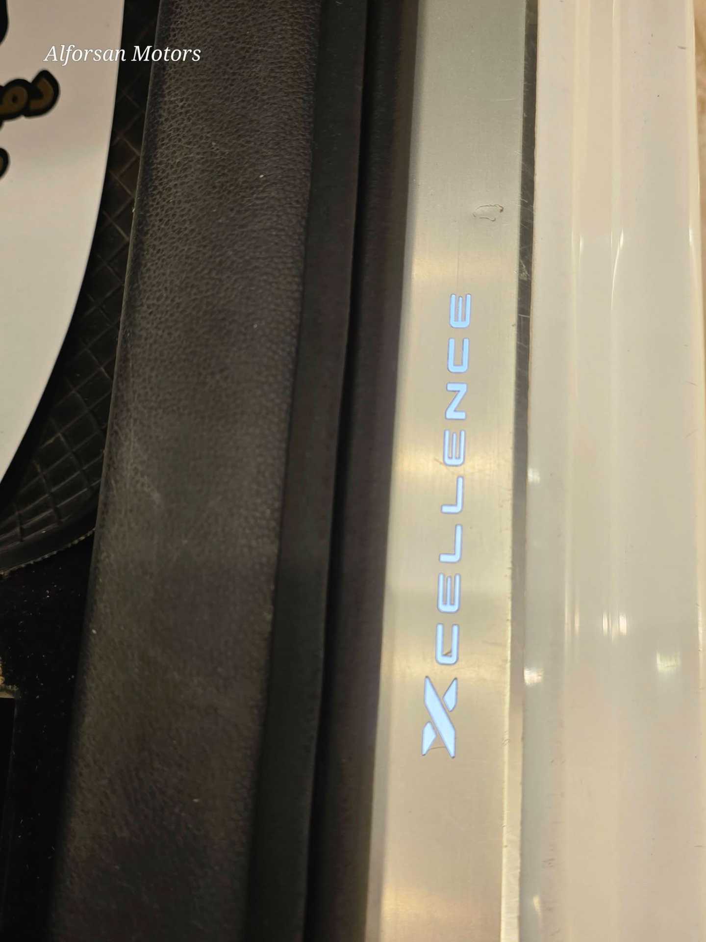 سيات اتيكا 2020