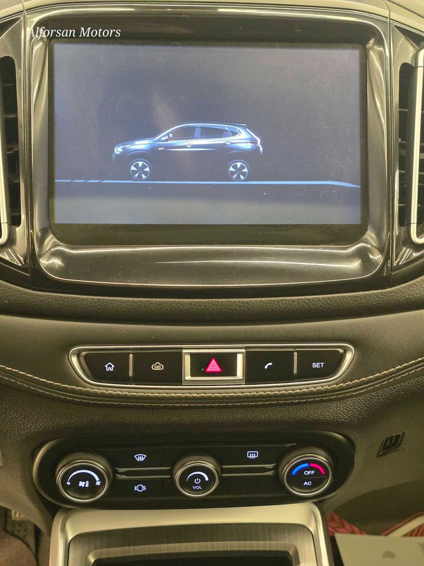 شيري تيجو 7 2022