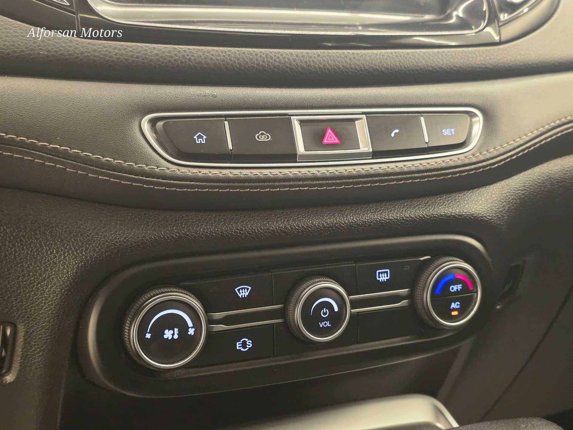 شيري تيجو 7 2022