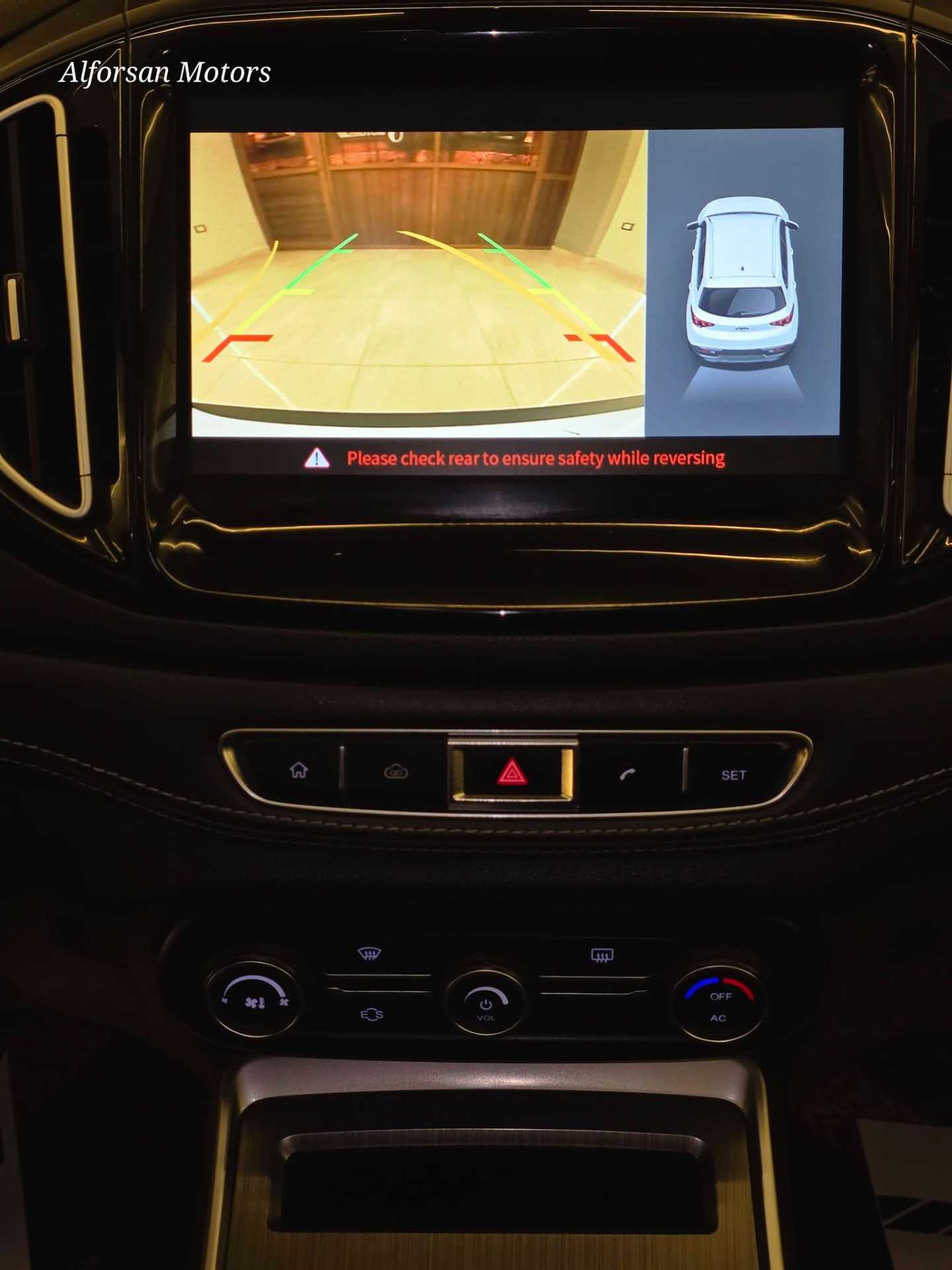 شيري تيجو 7 2022