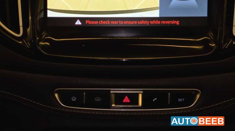 شيري تيجو 7 2022