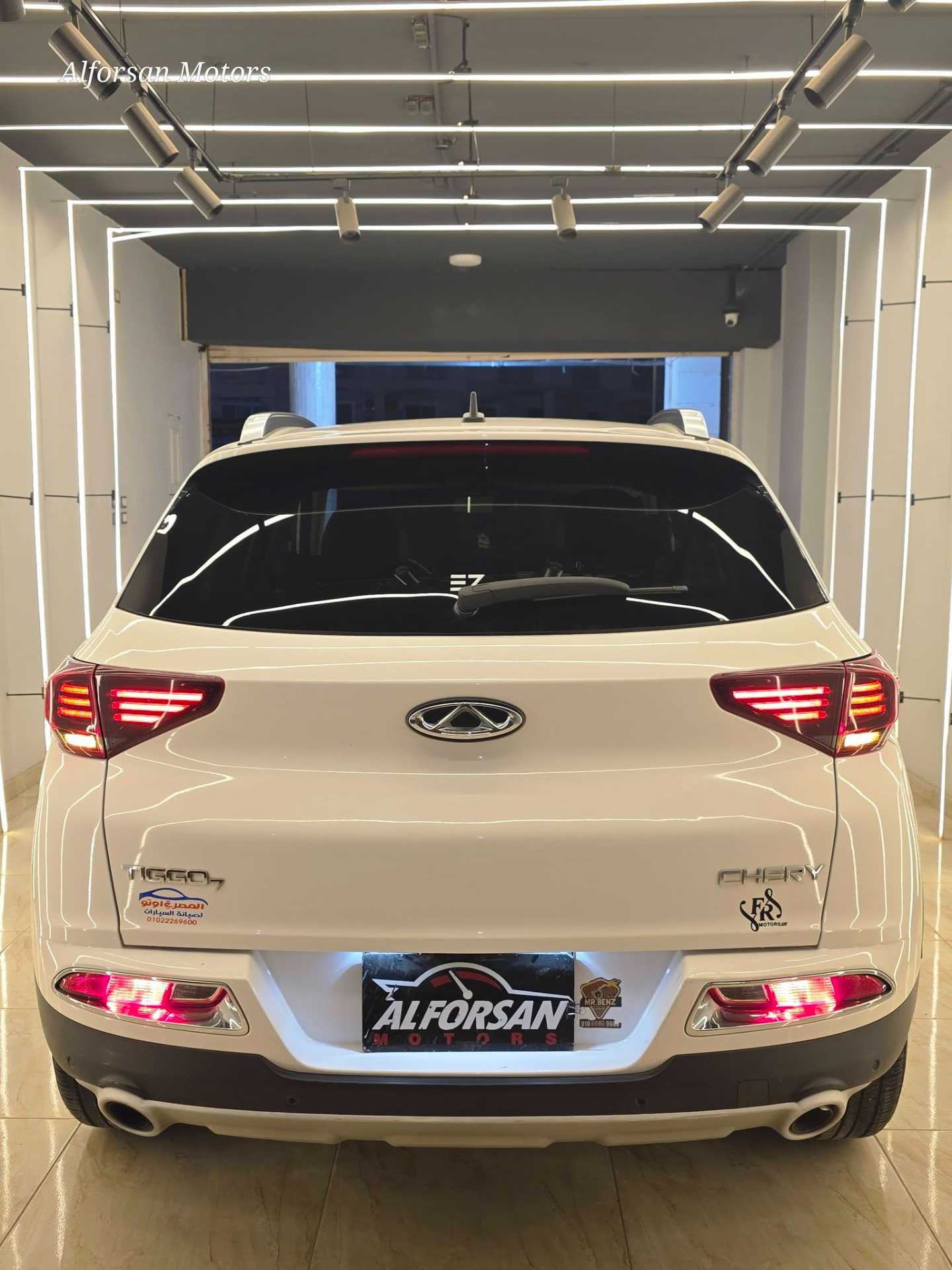 شيري تيجو 7 2022