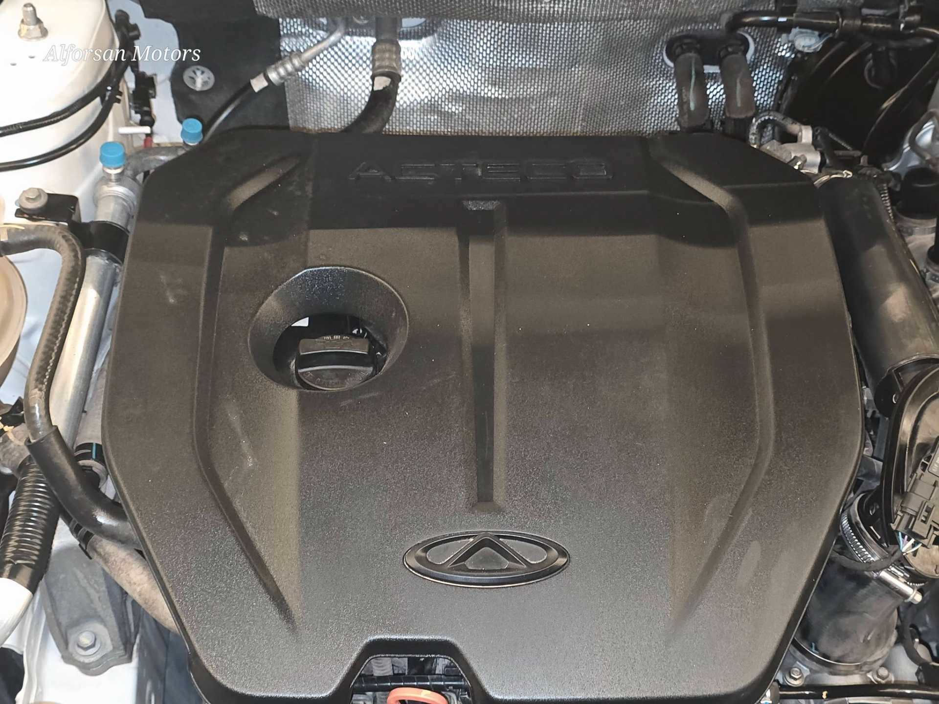 شيري تيجو 7 2022