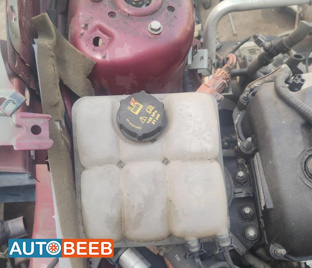 مطرة راجع فورد c max 2013 2014 2015