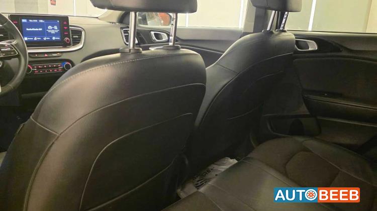 كيا اكسييد 2023