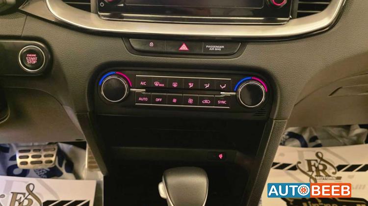 كيا اكسييد 2023