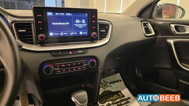 كيا اكسييد 2023