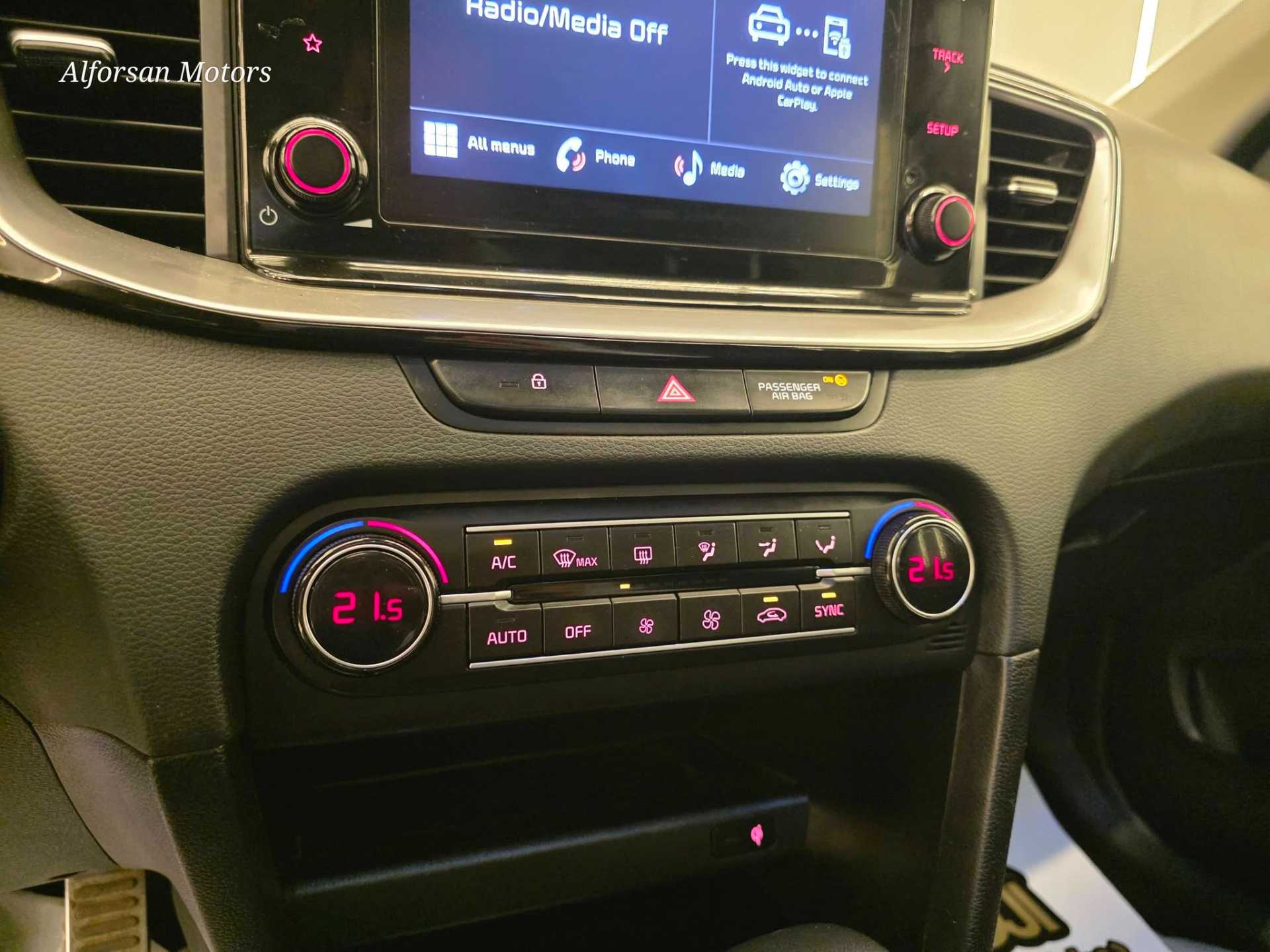 كيا اكسييد 2023