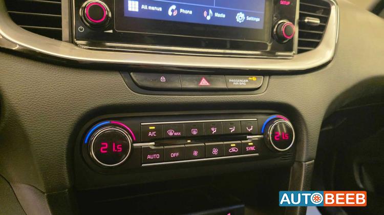 كيا اكسييد 2023