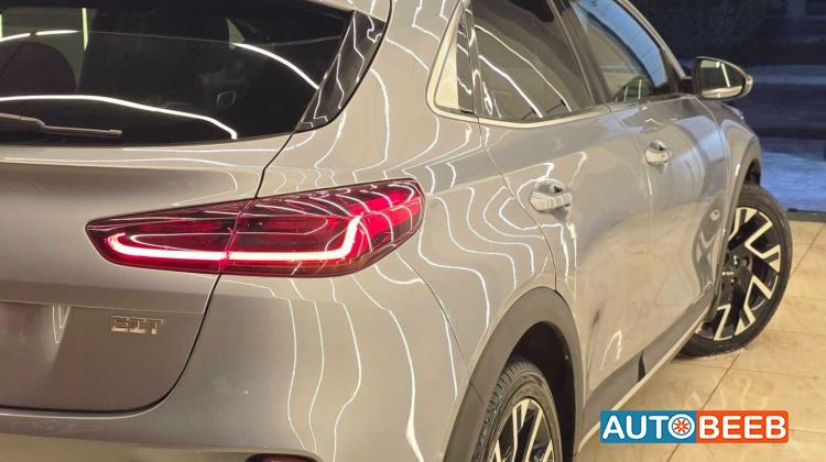 كيا اكسييد 2023