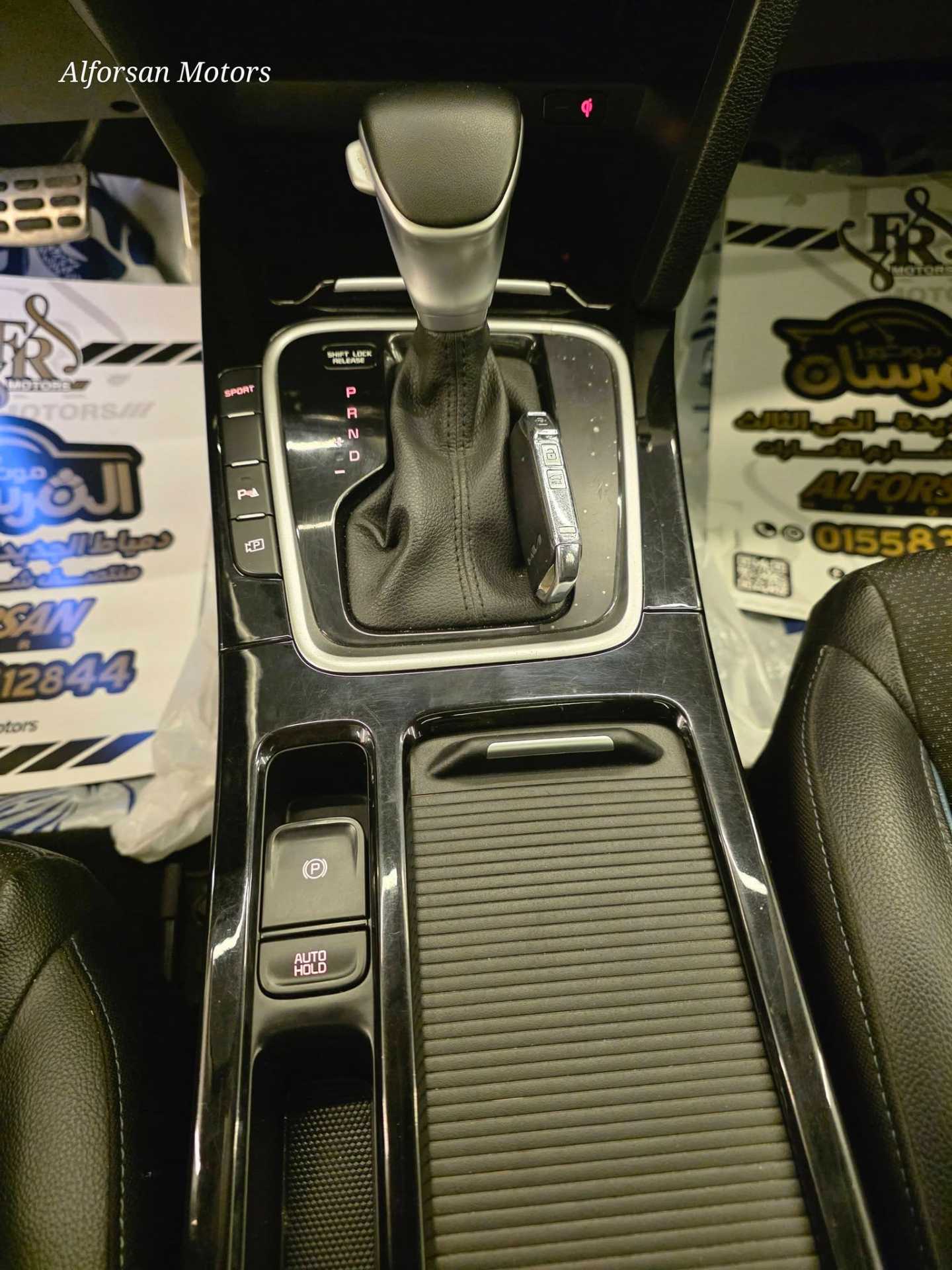 كيا اكسييد 2023