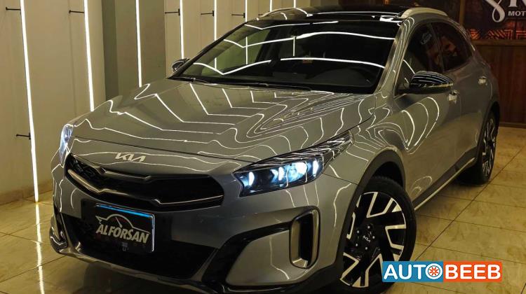 كيا اكسييد 2023