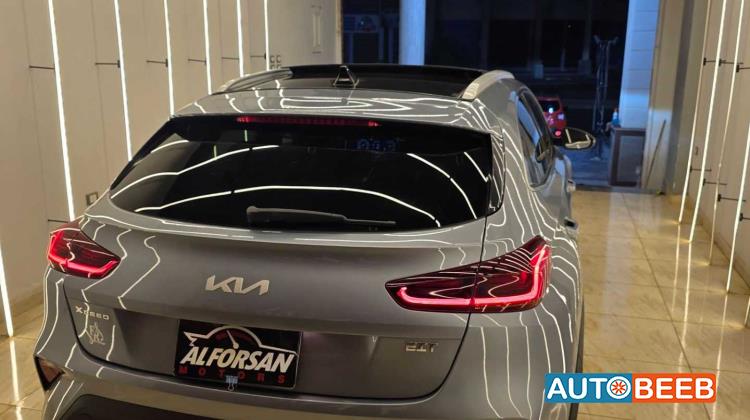 كيا اكسييد 2023