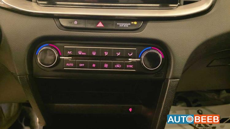 كيا اكسييد 2023