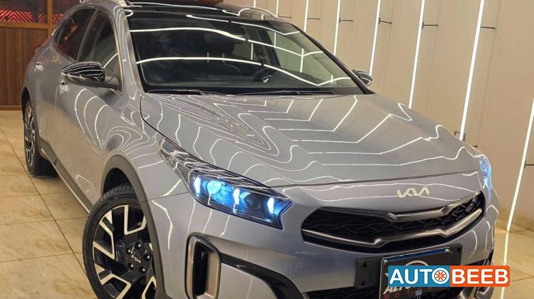 كيا اكسييد 2023