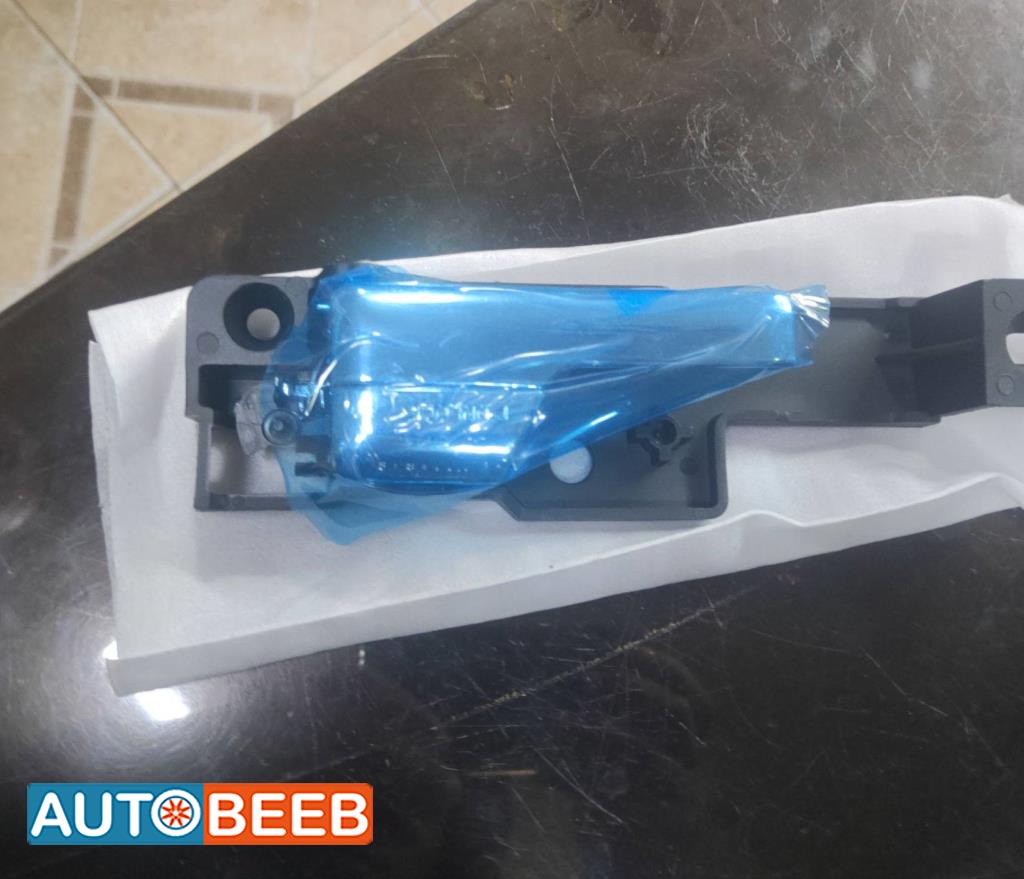 Body  Door Handle  Ford Fusion