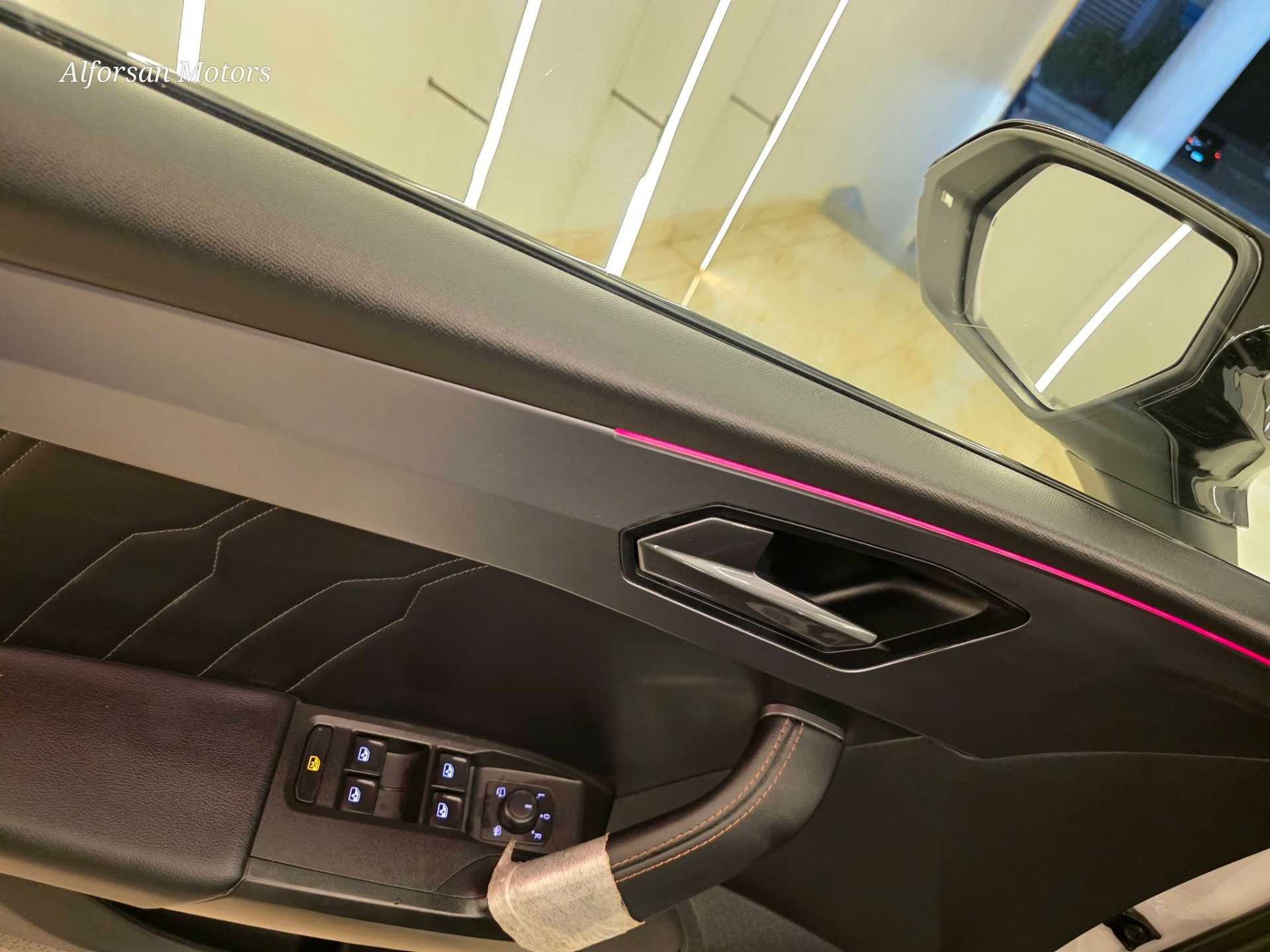 كوبرا ليون 2024