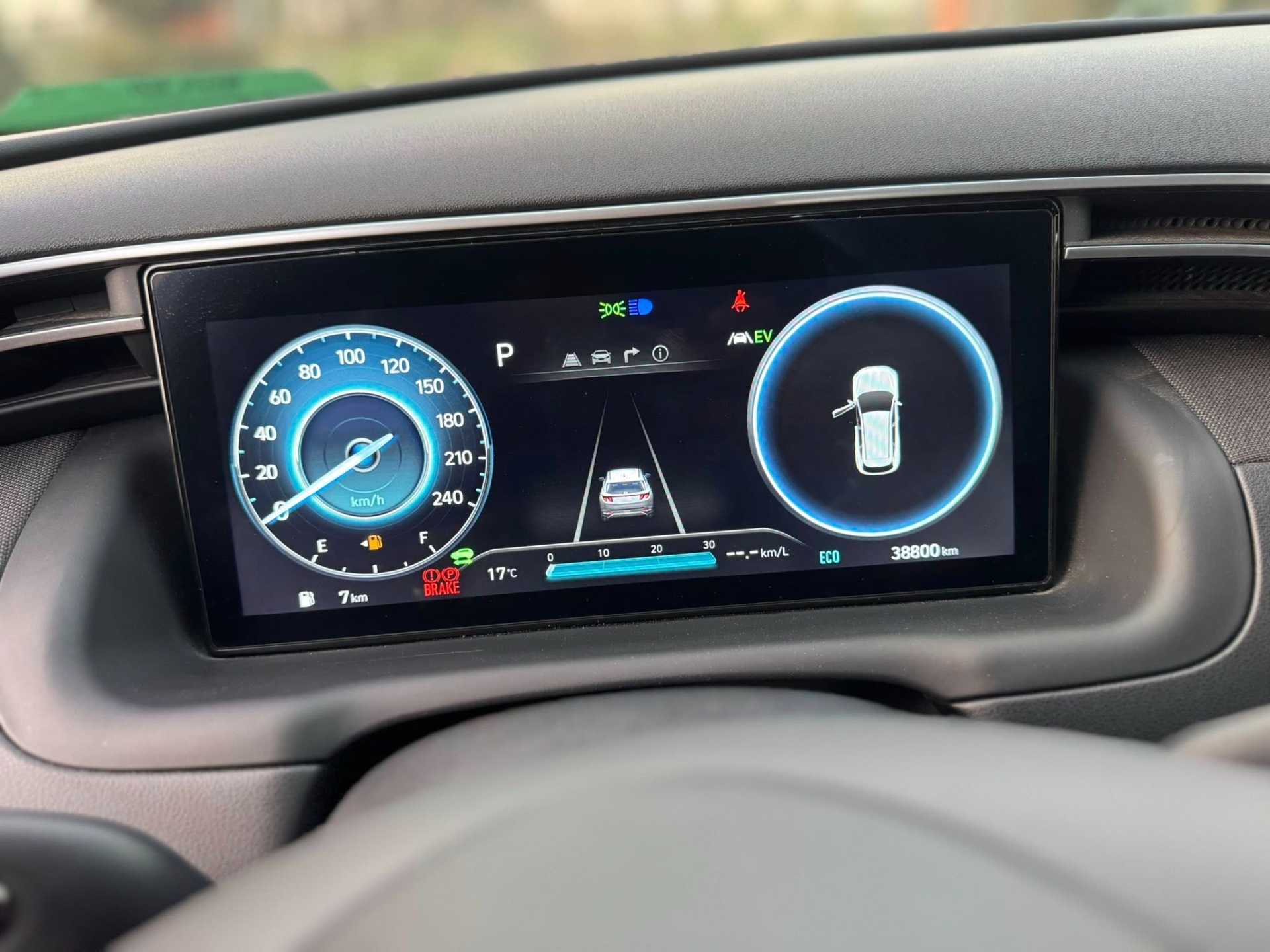 هيونداي توسان 2023