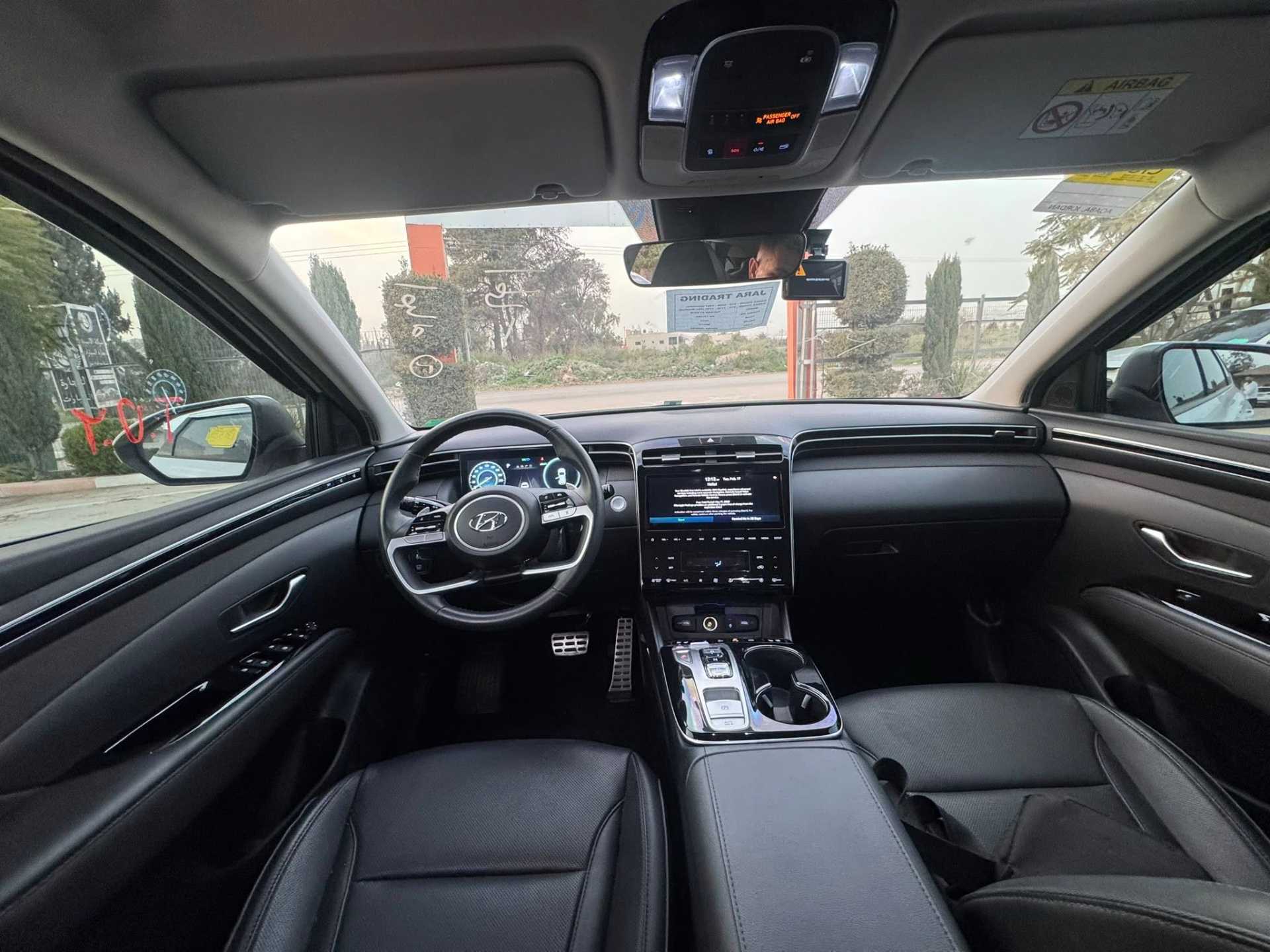 هيونداي توسان 2023