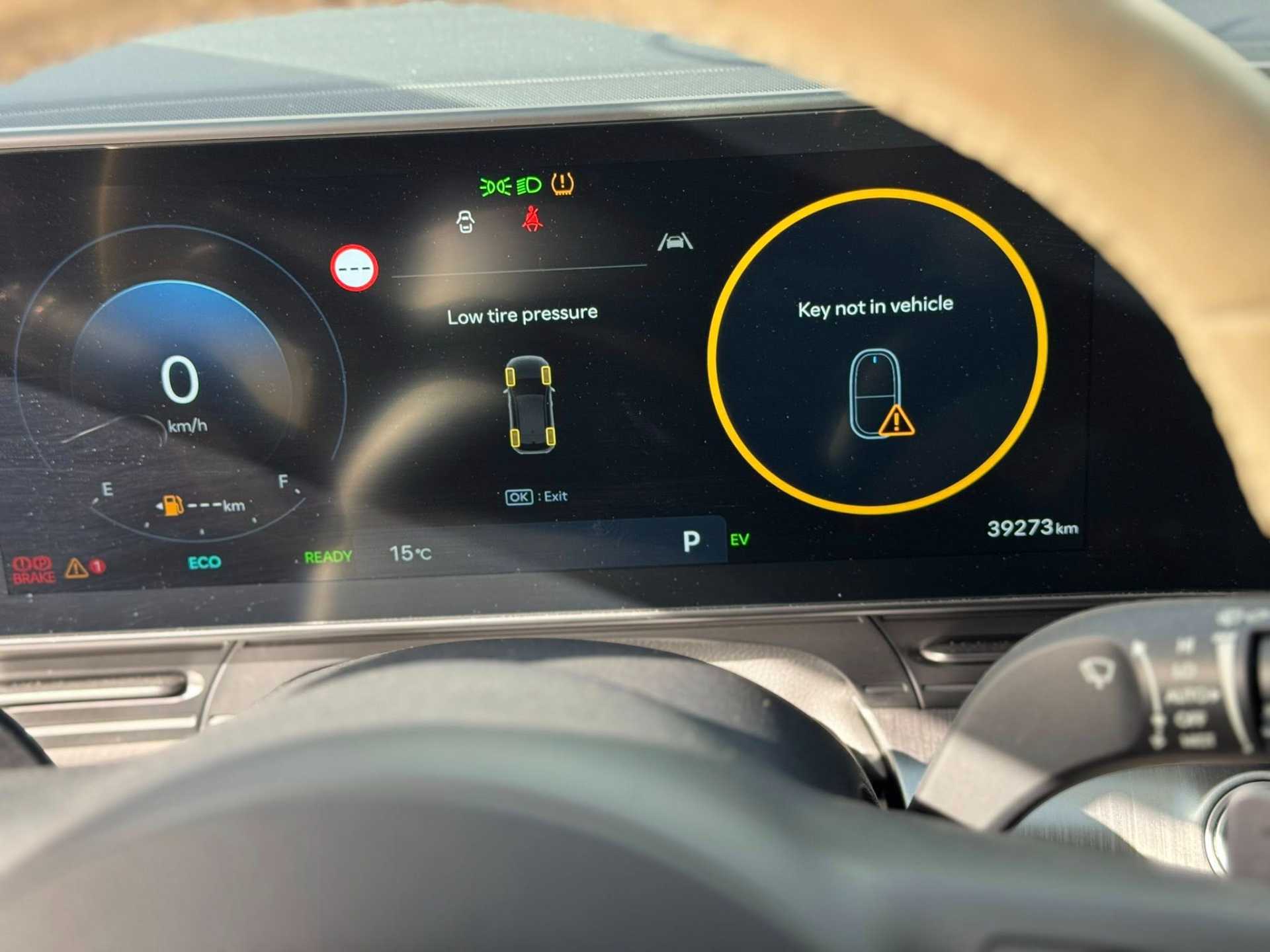 هيونداي كونا 2023