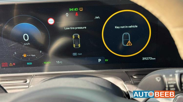 هيونداي كونا 2023