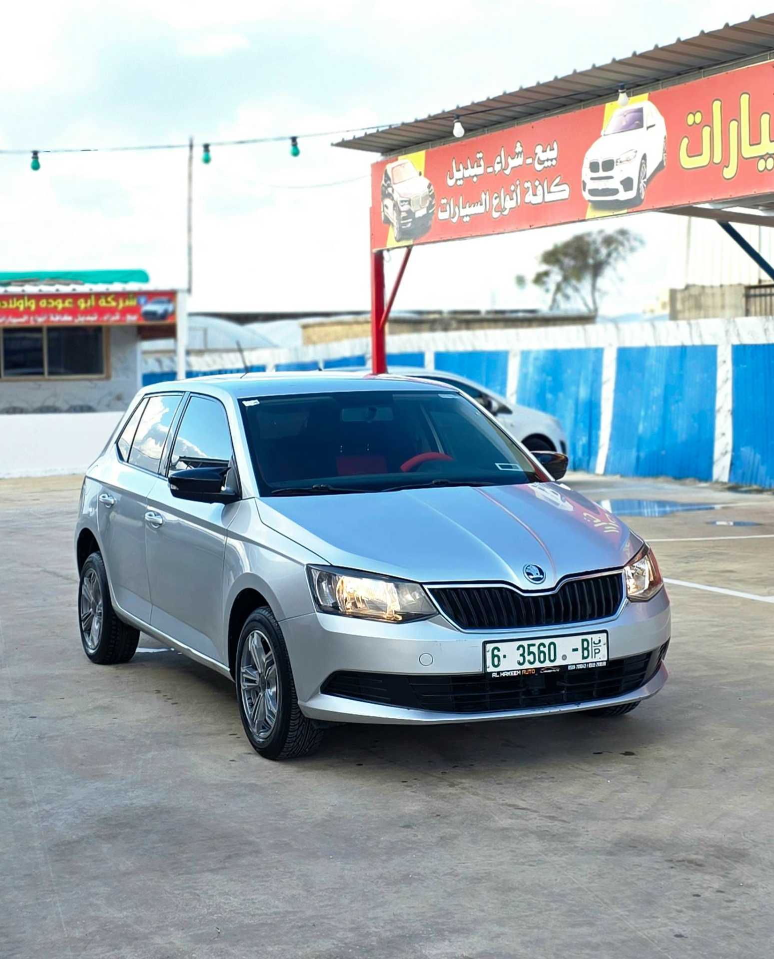 Skoda Fabia 2017