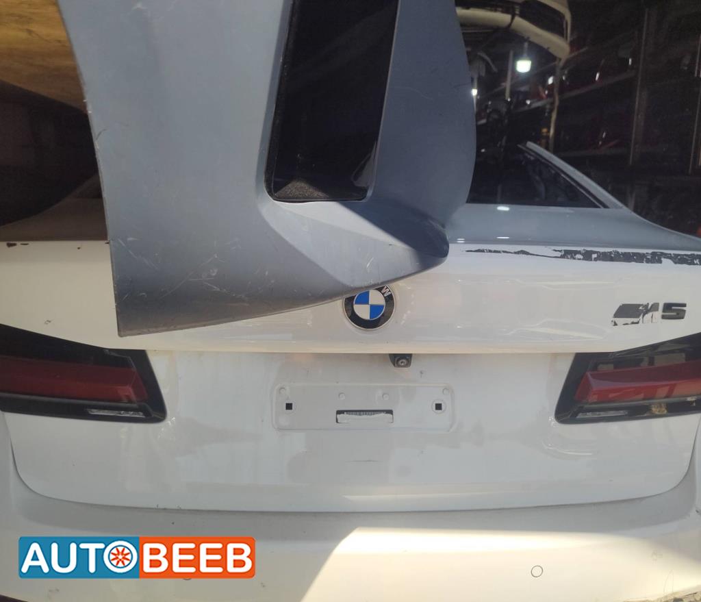 طمبون خلفي بي ام دبليو g30 2018 2019