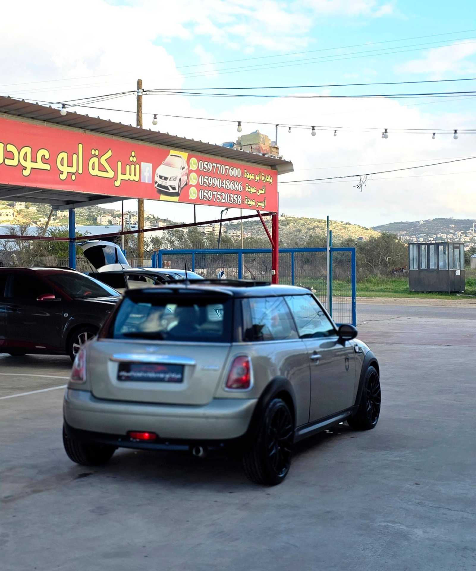 ميني كوبر 2010