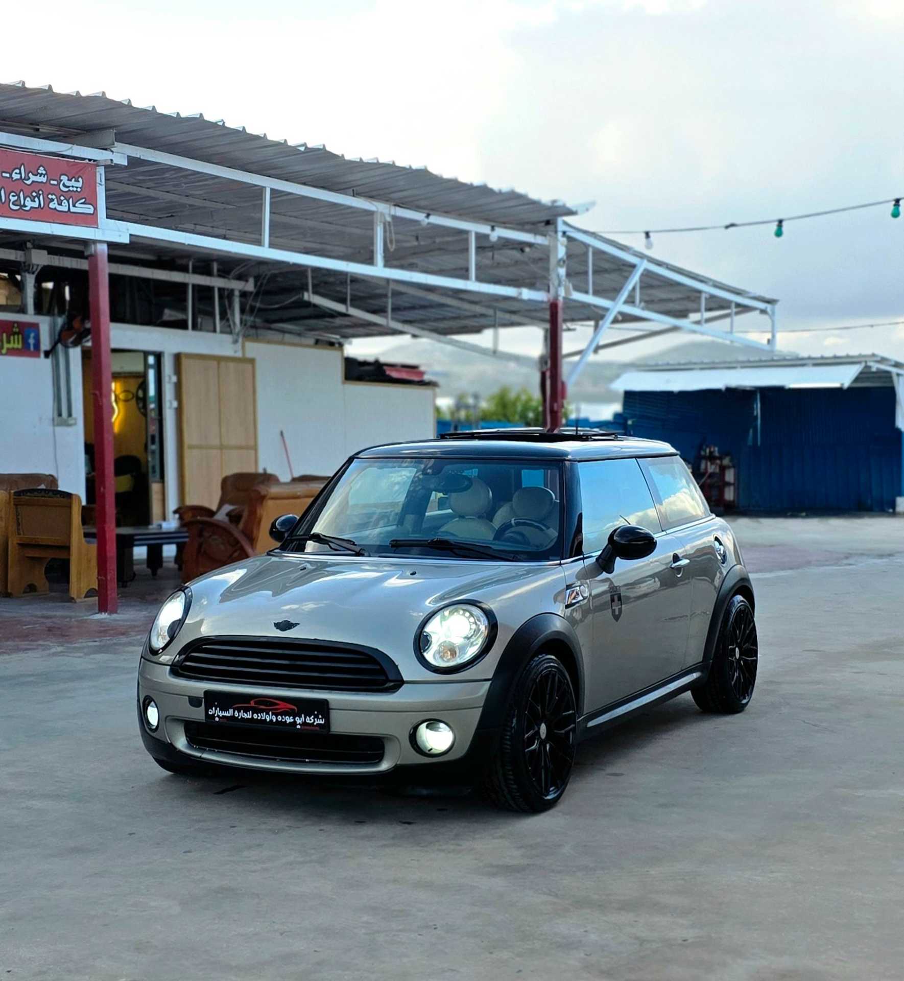 ميني كوبر 2010