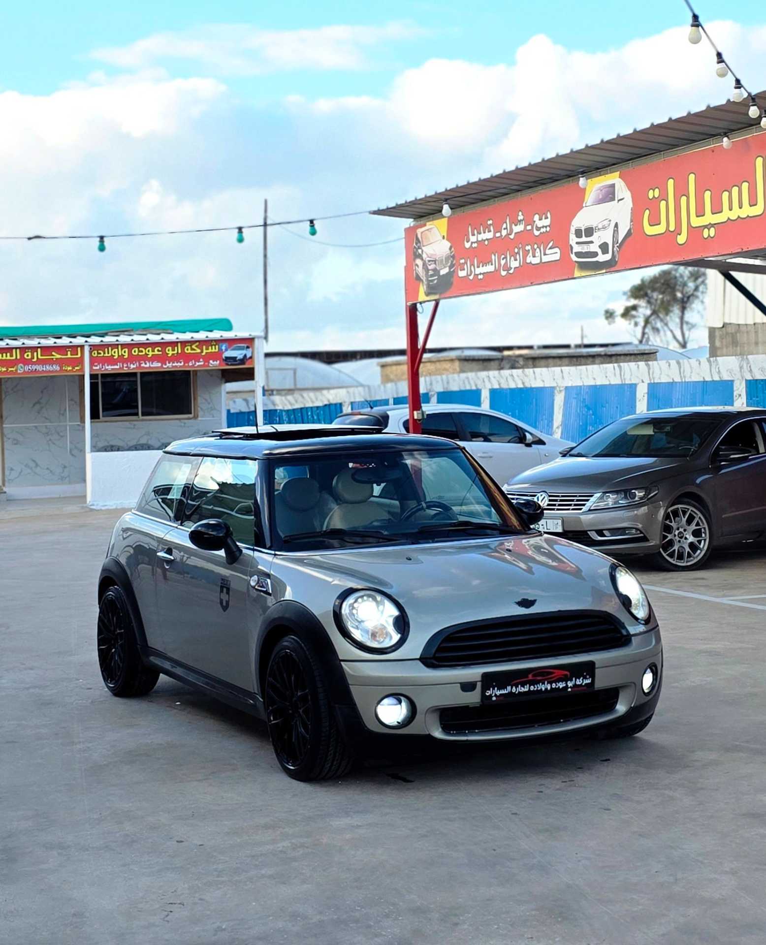 ميني كوبر 2010