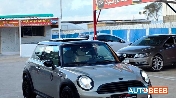 ميني كوبر 2010