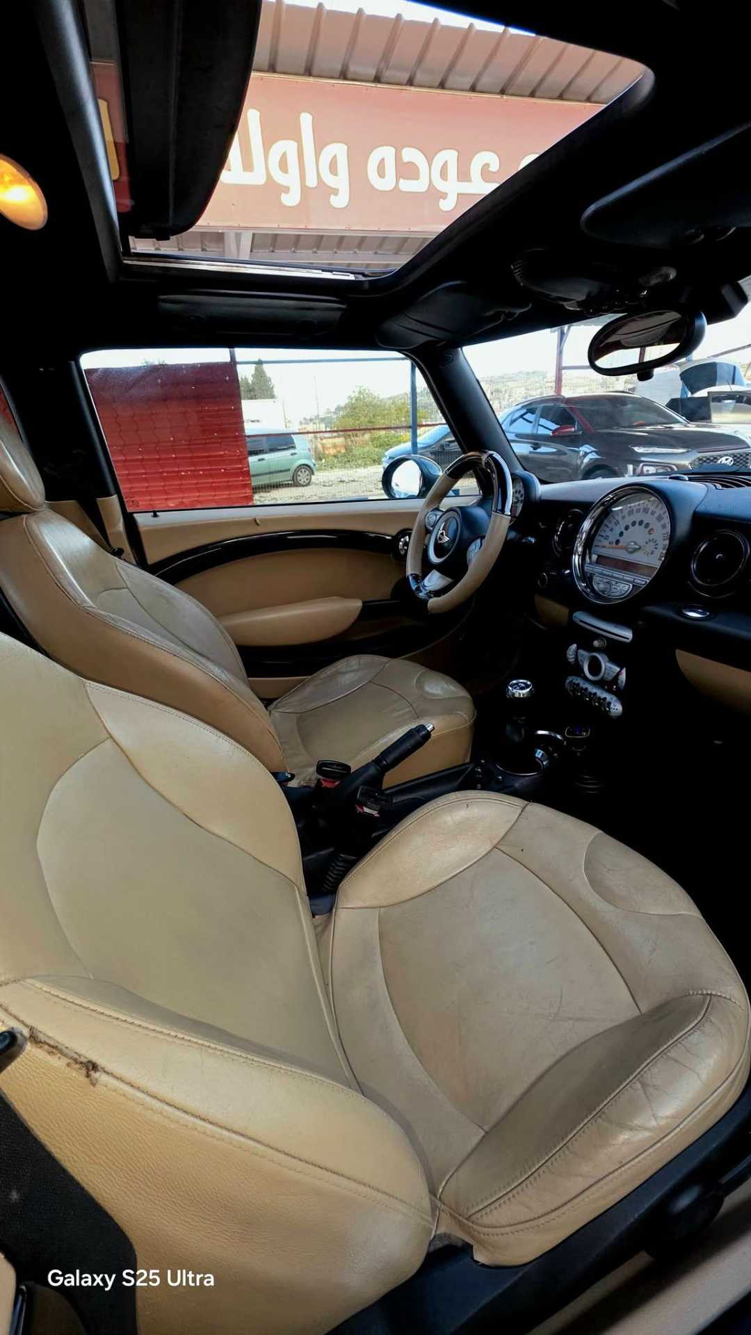 ميني كوبر 2010