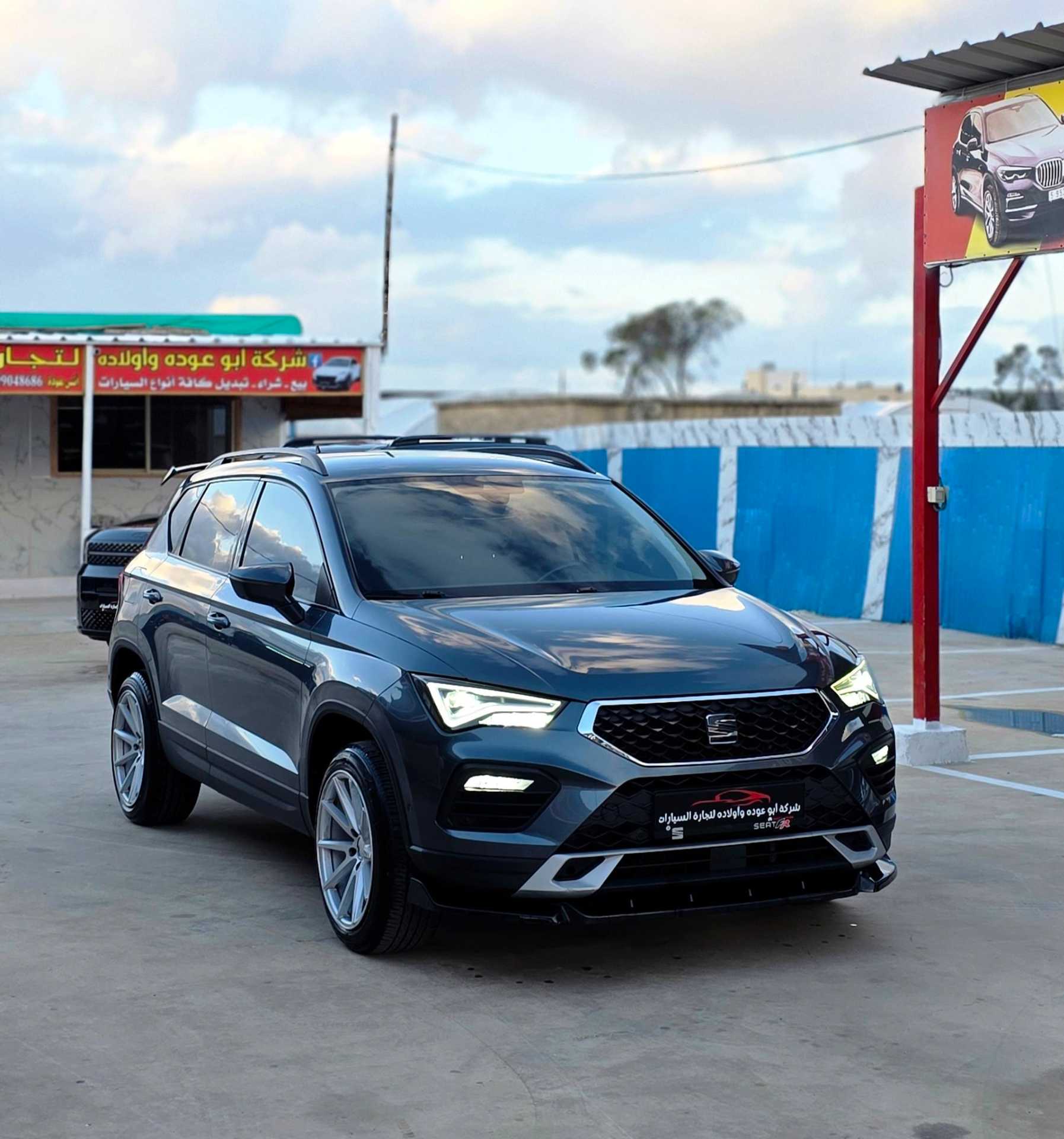 سيات اتيكا 2022