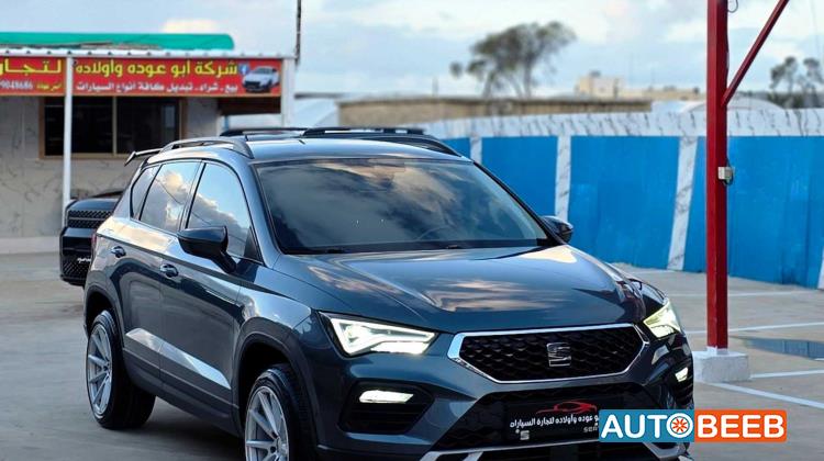 سيات اتيكا 2022