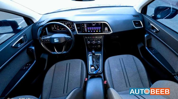 سيات اتيكا 2022