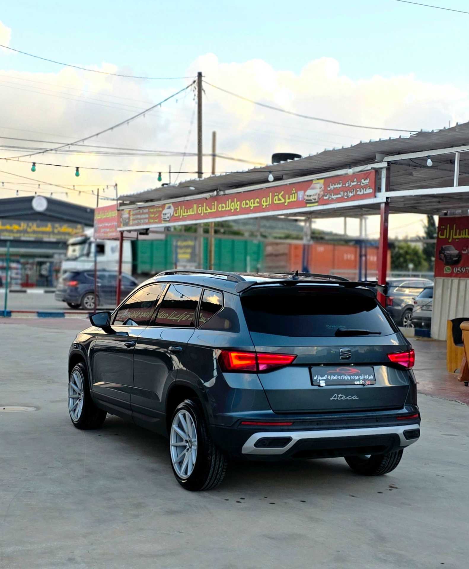 سيات اتيكا 2022