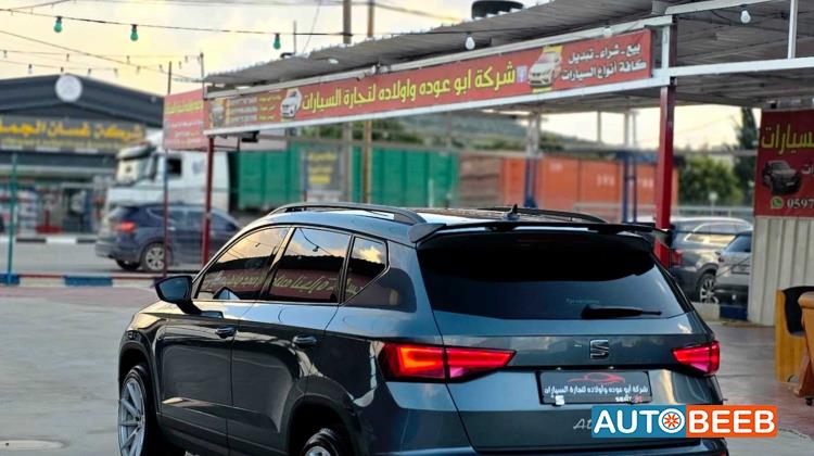 سيات اتيكا 2022