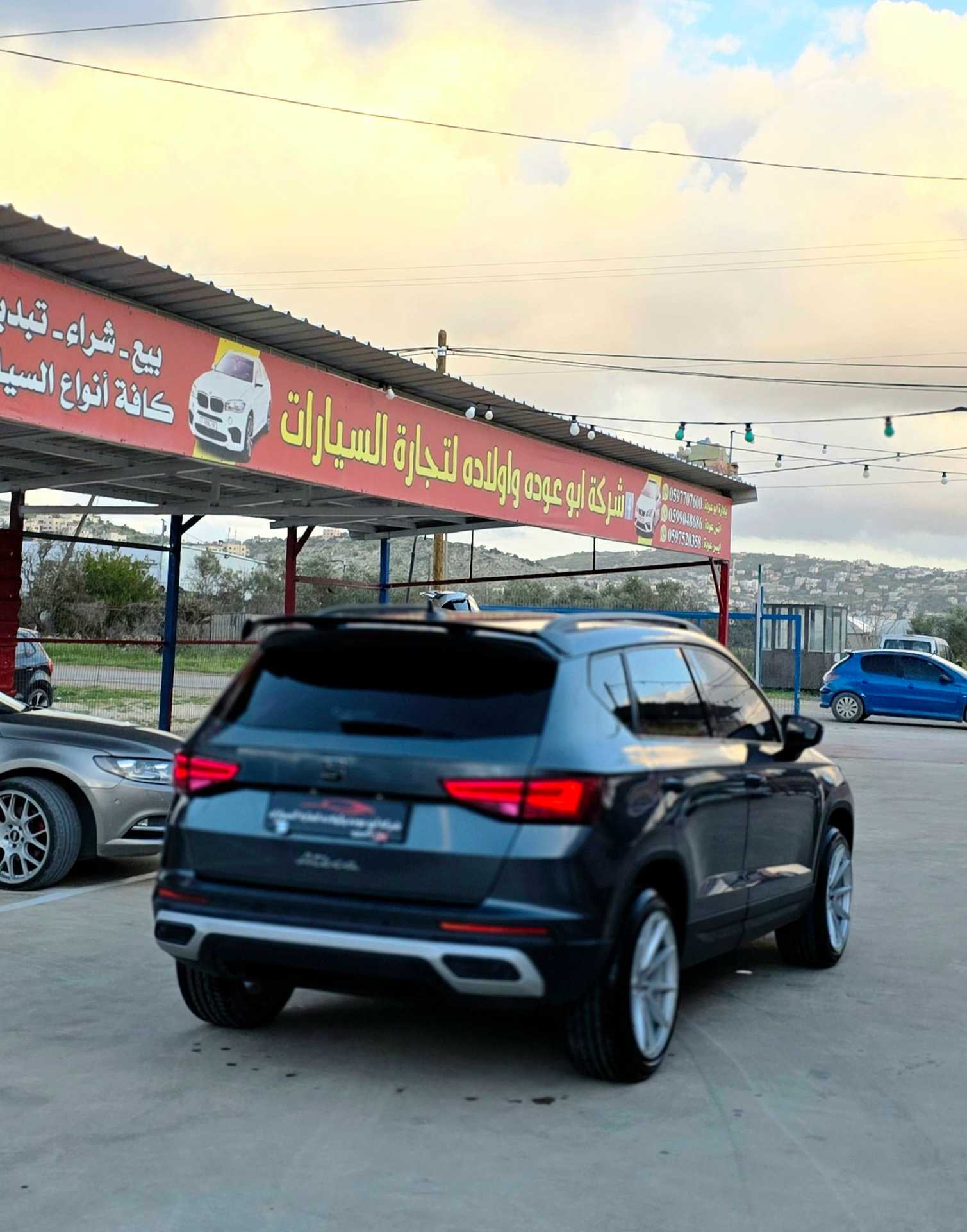 سيات اتيكا 2022