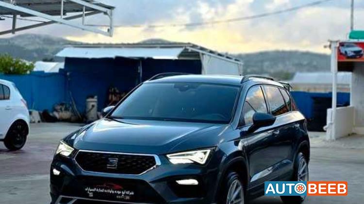 سيات اتيكا 2022