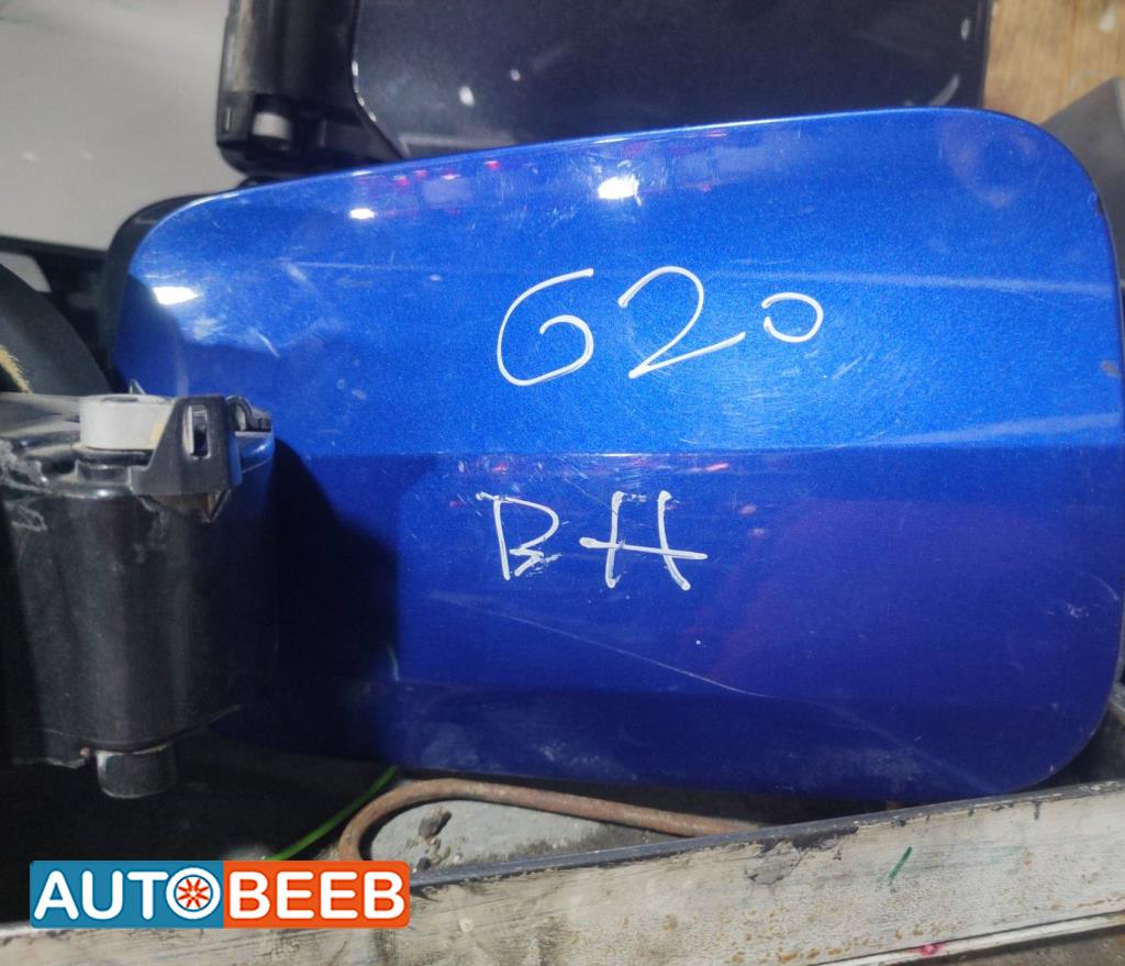 غطاء بنزين بي ام دبليو g20 2020 2021 2022