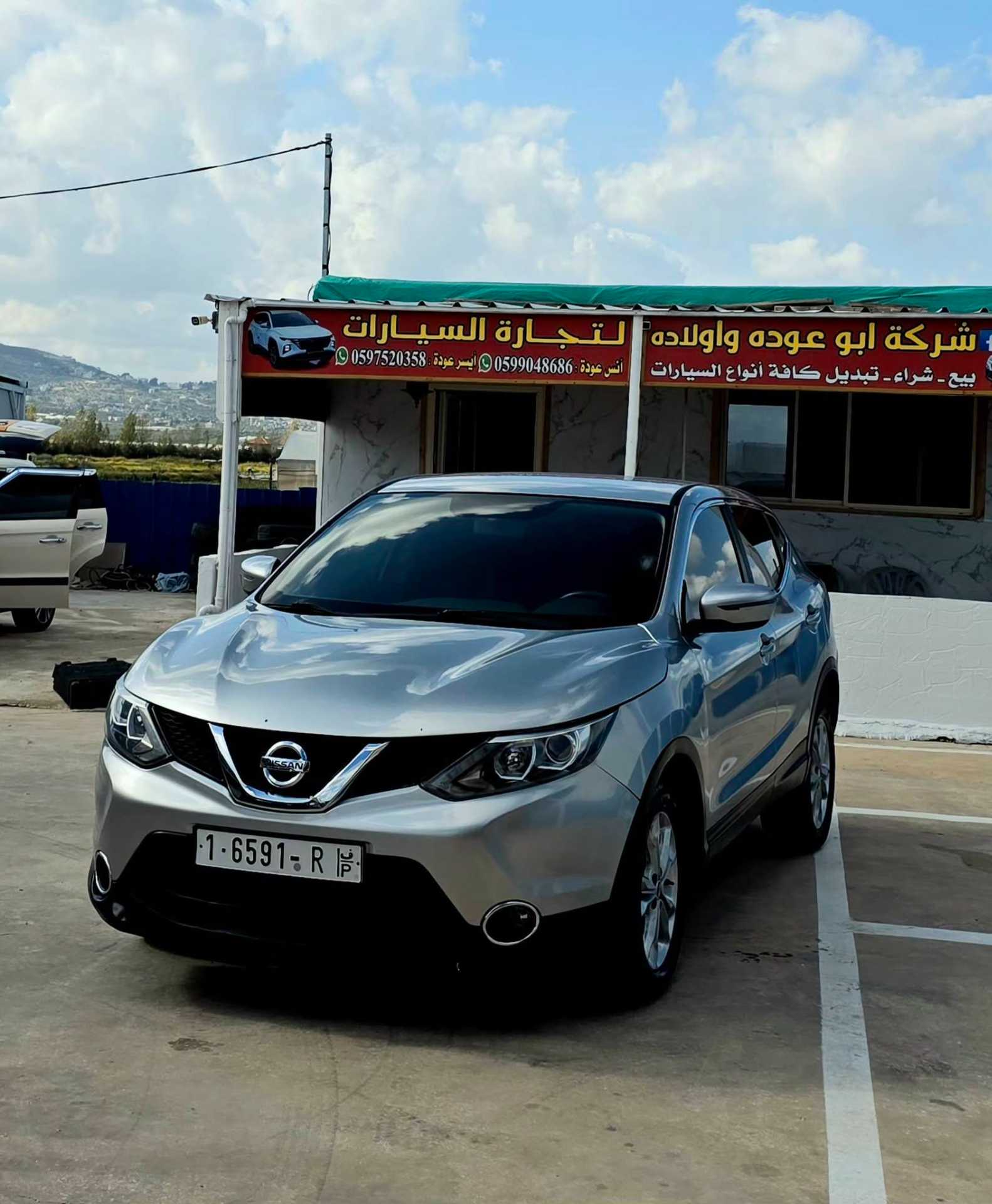 نيسان قشقاي 2017