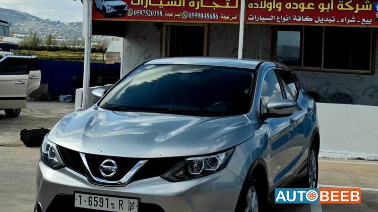 نيسان قشقاي 2017